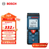 博世（BOSCH）GLM 4000 40米红外线激光测距仪测量仪量房仪电子尺卷尺