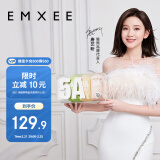 嫚熙（EMXEE）一次性内裤5A抑菌级女士纯棉大码日抛出差旅行免洗内裤32条 L码