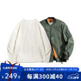 马登工装 美式复古MA-1飞行员夹克休闲棒球服短款外套春秋男潮痞帅 绿色MA1+米白长T L