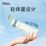 Wpc.小巧轻量防晒伞遮光遮热晴雨两用防晒伞折叠便携遮阳伞弯钩太阳伞 黑胶海军风条纹 米白