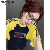 棉致三条杠重磅纯棉正肩圆领拼色短袖T恤女夏季宽松休闲五分半袖薄款 Z61010藏青拼黄色【高品质24.5】 M 80-100斤