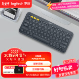 罗技（Logitech）时尚系列 K380 键盘 蓝牙办公键盘 无线键盘 女友 便携超薄键盘 笔记本键盘 黑灰色