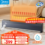 美的（Midea）石墨烯踢脚线取暖器对衡式电暖器电暖气家用暖风机加湿取暖器浴室IP24级防水热风机 【石墨烯速热  远程遥控】热雾加湿TDS