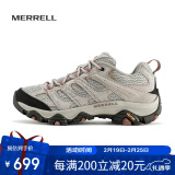 迈乐（Merrell）迈乐MERRELL男女同款户外减震MOAB3轻量徒步防滑耐磨透气徒步鞋