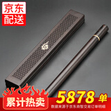 轩椽阁 木质香炉 家用紫光檀卧香炉线香炉香熏炉室内熏香沉香线香盒香插 祥云卧香炉香道套装