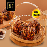宫门口馒头铺创始人店自由搭配戗面馒头随心搭早餐传统美食加热即食馍馍 糖花卷 4个（1包）