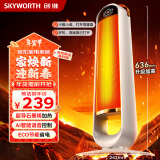 创维（Skyworth）石墨烯语音遥控暖风机取暖器家用立式电热取暖器2024新款 电暖气大面积轻音节能电暖器A823