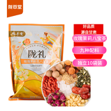 陇萃堂玫瑰茉莉八宝茶450g甘肃兰州特产三炮台桂圆枸杞红枣玫瑰春节茶饮