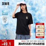 森马（Semir）[凉感T]x超级植物短袖T恤女抗菌2024夏宽松刺绣上衣109324100007