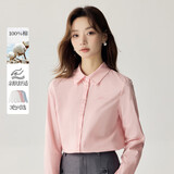 茵曼百搭棉质绣花女装衬衫2026春季新品舒适长袖衬衣上衣 浅粉色 M