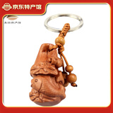 泰山桃木王（taishantaomuwang）桃木钥匙扣 汽车挂件葫芦钥匙牌饰品随身木质包包挂饰雕挂件 立体鲤鱼葫芦