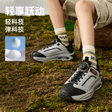 探路者（TOREAD）专款 儿童运动鞋男女中大童鞋秋冬款减震纽扣跑鞋 浅中灰黑色 37