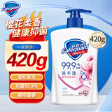 舒肤佳洗手液健康抑菌纯白清香 温和清洁 长效保护柠檬多规格 樱花420g