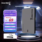 长城（Great Wall) 128GB SSD固态硬盘 SATA3.0接口 读速540MB/S台式机/笔记本通用 GW560系列 