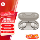 小米（MI）Xiaomi开放式耳机 无线挂耳式舒适佩戴 小米华为苹果手机通用（星云金） 