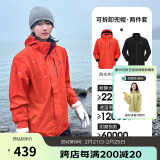 骆驼（CAMEL）CamelTex户外御寒冲锋衣男女同款防油污外套三合一登山服  L