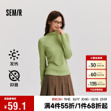 森马（Semir）长袖T恤女半高领吸湿发热抗菌2024冬紧身抓绒打底衫109724101001