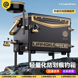 LIANQIU连球钓箱全套2025新款台钓箱钓鱼箱多功能超轻量化免安装可坐渔具 29L 防刮花箱体+升级万向拐角配件