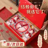 倍欢喜 柿柿如意新婚礼结婚礼物送新人情侣对杯子送闺蜜创意伴手礼套装 蜜桃粉-渐变餐具【高级礼盒装】