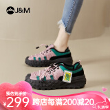 快乐玛丽（J&M）运动鞋女休闲2025春季新款登山鞋露营厚底防滑百搭户外老爹鞋女鞋 黑色【四季款/明星同款】百搭 35 (晒图送20元红包）