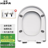 裕津（HSPA）马桶盖通用坐便器盖子大U型一键快拆加厚马桶圈坐便盖1133