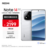 小米（MI）REDMI Note 14 Pro+ 第三代骁龙7s IP68防尘防水 6200mAh大电量 16GB+512GB 镜瓷白 红米5G手机