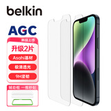 贝尔金（BELKIN）适用苹果16e钢化膜 iPhone16e手机贴膜 日本进口Asahi玻璃两片套装 OVA123