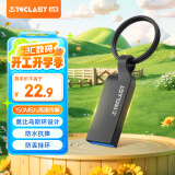 台电（TECLAST）64GB USB3.2 高速U盘 大容量存储办公系统车载音乐优盘