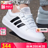 阿迪达斯 （adidas）官方板鞋男鞋 2025春季新款运动鞋低帮透气休闲鞋耐磨轻便小白鞋 皮面透气小白鞋/主推款 42 （内长260mm）