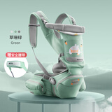 布兜妈妈婴儿背带腰凳前抱式抱娃神器多功能四季通用坐凳纯棉透气宝宝背带 草珊绿【四季通用舒适款】