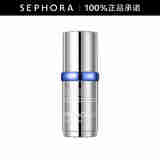 瑞铂希（REPACELL）密集臻粹润颜精华液 30ml