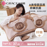 洁丽雅（Grace）A类抗菌四层透气加大加厚纱布枕巾  忆童年-咖  78*52cm一对装 