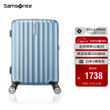 新秀丽（Samsonite）行李箱25英寸拉杆箱时尚旅行箱包竖条纹拉链密码箱蓝色GU9*11002