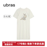 ubras【特卖】虞书欣同云棉插肩短袖连衣裙家居服睡裙睡衣女 快乐云棉-茉莉白色 S