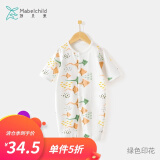 妙贝亲婴儿连体衣春秋款暖气房纯棉七分袖婴儿服秋冬装哈衣宝宝衣服 绿色印花 80