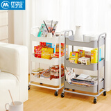 美之高（MZG）可移动带轮小推车客厅厨房移动零食置物架大容量储物【白色】