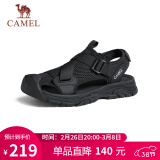 骆驼（CAMEL）男士户外休闲运动凉鞋包头洞洞沙滩鞋 G14M076677 夜黑色 42