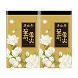 吴裕泰吴裕泰茉莉花茶 特种茉莉绿茶浓香茶叶 七窨芽叶花草茶 茶礼 云尖两罐共360g