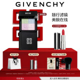 纪梵希（Givenchy）四宫格散粉定妆蜜粉饼1号哑光提亮女神节礼物生日女送女生