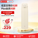 象印（ZO JIRUSHI）保温杯户外运动旅行便携大容量男女士学生水杯SM-VB72沙米色720ml