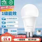 雷士（NVC） 灯泡 led灯泡E27大螺口高亮节能灯泡家用商用省电球泡光源 纯净光-11W-E27暖白-1级能效