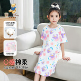 Classic Teddy精典泰迪女童睡衣儿童家居服中小童纯棉短袖家居裙子夏 紫色 110