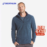 迪卡侬（DECATHLON）保暖户外抓绒衣外套男女运动宽松秋摇粒绒外套冲锋衣内胆 男款-半拉链-藏青色 M