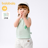 巴拉巴拉婴儿衣服新生儿内着上衣宝宝两件装内着套装可爱萌趣时尚 白绿色调-两件装-208225131201 90