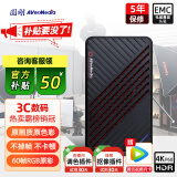 圆刚（AVerMedia）GC553高清4K视频采集卡ps5pro/ns/单反相机/摄像机/平板/手游/游戏专业直播带货录制设备 GC553-旗舰机皇