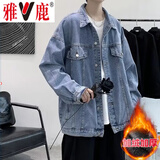 雅鹿牛仔外套男春秋季夹克男士潮流宽松休闲上衣加绒加厚工装外衣男装 蓝色加绒 L （建议110-125斤）
