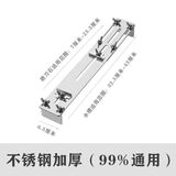 FANCYCHIC新款磨刀石支架全身加厚不锈钢家用水槽尺寸可调支架磨刀神器 活动：厚度1mm 加厚耐用款不锈钢磨刀石支架+大