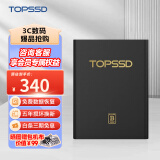 天硕（TOPSSD）专业级CFexpress-B型USB3.1 Type-C高速读卡器