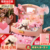 活石小女孩生日礼物首饰盒套装儿童发饰礼盒玩具女孩7-14岁高档实用 萌熊乐园【超大双层+小熊+礼袋】 六一儿童节礼物61礼物