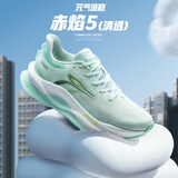 361°运动鞋男赤焰5秋季网布透气休闲缓震慢跑步鞋子男672522218-1